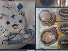 -哈根达斯(美罗城店)