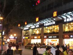 -好吃街美食城(八一广场店)