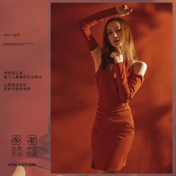 点击看大图 -蜜桃少女VISION写真馆(雁塔店)