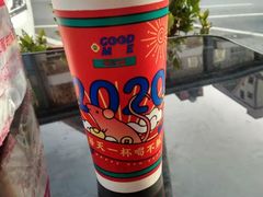 -古茗(同安区丁字街店)
