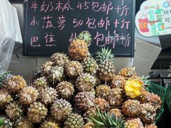 -曼阁市场水果批发市场