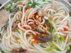 -攀枝花·任德琼·盐边羊肉米线