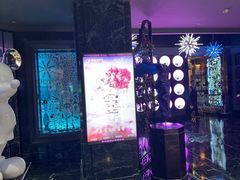 -INLOVE KTV(新天地店)