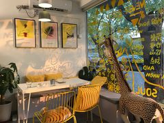 等位区-五进制 Coffee Shop
