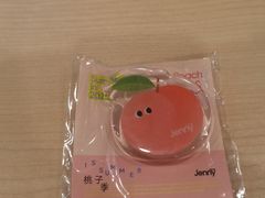 -静宜和她的朋友(星海广场店)