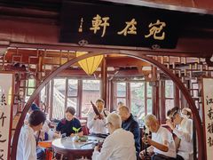 -豫园湖心亭茶楼