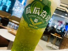 -奈雪的茶(永嘉天地东百城店)