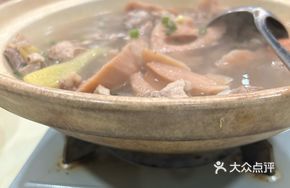 Hubei Lotus Root and Tapioca Soup