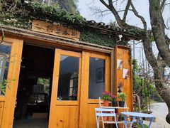 -村上春树