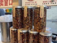 -清真·二嫂子煎饼果子(鼓楼旗舰形象店)