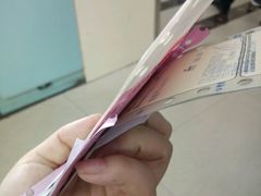 -西安市第四医院医学验光配镜中心