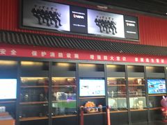 -万达影城(西铁营万达广场IMAX店)