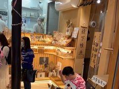 -天井·丑面包搭咖啡