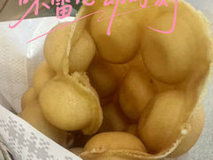 -港师傅·菠萝包(北京超极合生汇店)