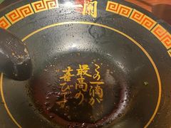 -一蘭拉面(新宿中央东口店)