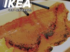 -宜家·瑞典风味餐厅(海达南街店)
