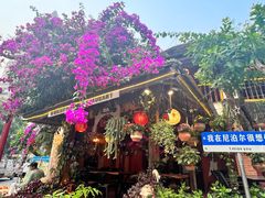 -库玛丽尼泊尔风味餐吧