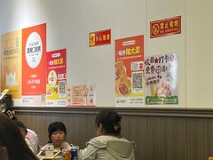 -梅溪·小伙子干挑面(安吉总店)