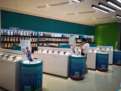 -顺电数码家电(万象天地店)