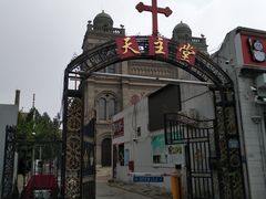 -天主教堂(莲池区)