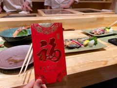 -镹·鱼料理  国产鱼使用店