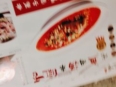 -皖香览约·徽菜(新区永旺店)