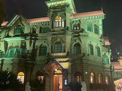 -马勒别墅饭店(静安寺店)