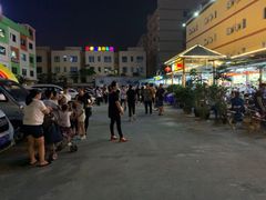 -皮记海鲜1995(寮步店)