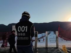 -北京西山滑雪场