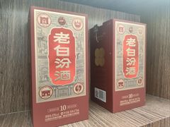 -万达广场(济南魏家庄店)