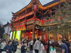 -巴人堂(女儿城店)