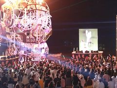 -北戴河碧螺塔海上酒吧公园