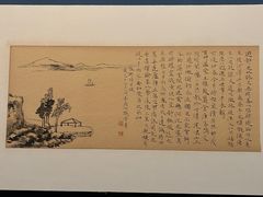 -南京书画院金陵美术馆