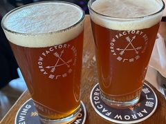 -Arrow Factory Brewing箭厂啤酒