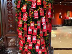 -北京中国大饭店