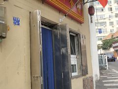 门面-龙福祥餐馆