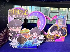 -SFC动漫主题影院(美罗城店)