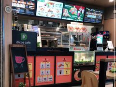 -德克士(崂山百货店)