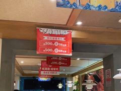 -管氏翅吧(国展店)