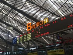 -上海南站