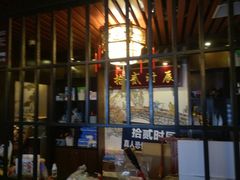-52HZ主题桌游馆(解放西路店)