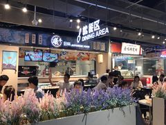 门面-盒马鲜生(曜一城店)