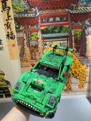 -乐高授权专卖店(岭南站NOVA店)