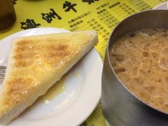 -澳洲牛奶公司(佐敦店)
