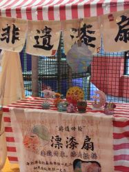 -奈尔宝·儿童乐园·亲子餐厅(星河湾店)