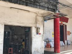 -崖口云吞(中堡店)
