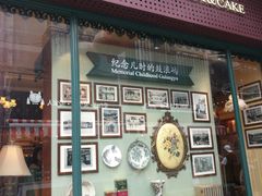 门面-赵小姐的店(鼓浪屿三友店)