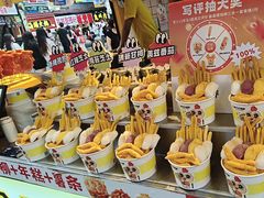 -味子夫鸡柳(解放碑总店)