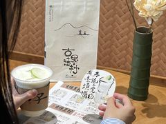 -茶颜悦色(坡子街幽兰阁店)
