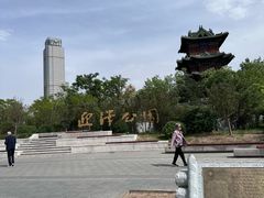 -迎泽公园